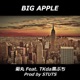 Big Apple feat TKda黒ぶち Single