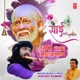 Sai Teri Muskaan Single