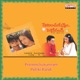 Preminchukunnam Pelliki Randi Original Motion Picture Soundtrack EP
