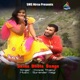 Sainu Dhola Sange Single