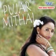 Pujar Mithai EP