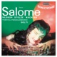 Richard Strauss Salome