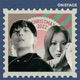 2022 Christmas VIBE pH 1 SUMIN Let It Snow Single