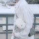 ค ดถ งฉ น หร อเปล า Single