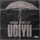 UGLY II Single