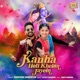 Kanha Holi Khelan Jayein Single