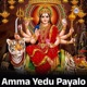 Amma Yedu Payalo Single
