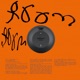 Boom Boom EP