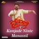 Kunjade Ninte Manassil From Ittymaani Made in China Single