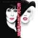 You Haven t Seen the Last of Me The Remixes From the Motion Picture Soundtrack Burlesque