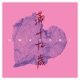 만 19세 Single