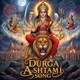 Durga Ashtami Song EP