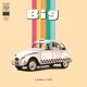 Big Single