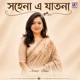 Sohena Jatona Single
