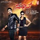 Sawaal Original Motion Picture Soundtrack EP