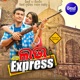 Love Express
