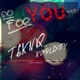 Do for You feat Komplexity EP