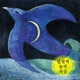 Blinded By the Moonlight EP