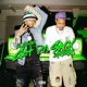 Got Da Sack feat G Herbo Single