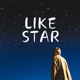 Like Star Single