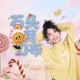 石头剪刀布 亲子版 EP