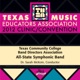 2012 TMEA Conference TCCBDA All State Symphonic Band