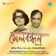 Melbandhan EP
