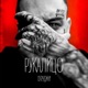 Рукалицо Single