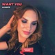 Want You Single