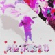All This 4 U EP