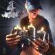 4 VELAS Single