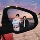 Sunset Bar EP