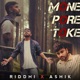 Mone Pore Toke Single