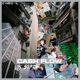 Cash Flow EP