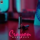 Crayon Single