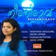 Neela Nilaavu Single