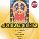 Paramekavilamma