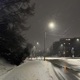 winter memories EP
