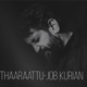 Thaaraattu Live Single