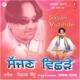 Sajjan Vichhde