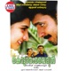 Kottaram Vaidyan Original Motion Picture Soundtrack