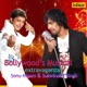 Bollywood s Musical Extravaganza Sonu Nigam Sukhwinder Singh