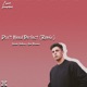 Don t Need Perfect Remix Single