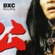Rạng Đông EP