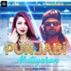 Punjabi Mutiyaran Arian Romal Reload feat Shehzad deol Single