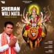 Sheran Wali Mata Lucky Singh Single