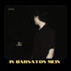 In Barsaton Mein Single