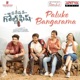 Paluke Bangarama From Operation Gold Fish Single