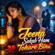 Jeena Sakab Ham Tohare Bina Single