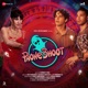 Phone Bhoot Original Motion Picture Soundtrack
